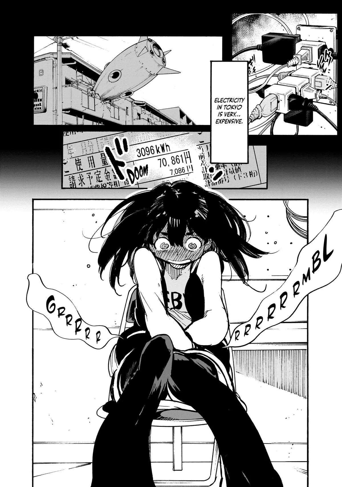 Alien Mumu Chapter 7 page 2 - 