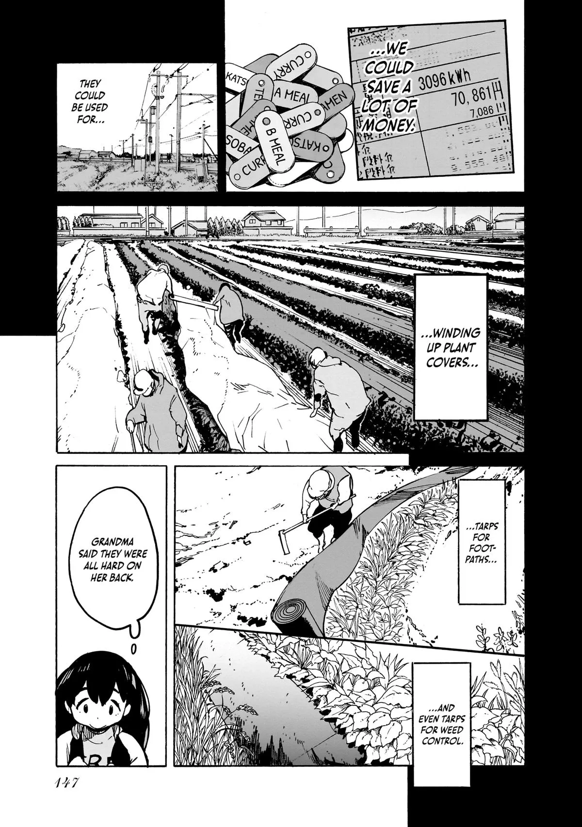 Alien Mumu Chapter 7 page 13 - 