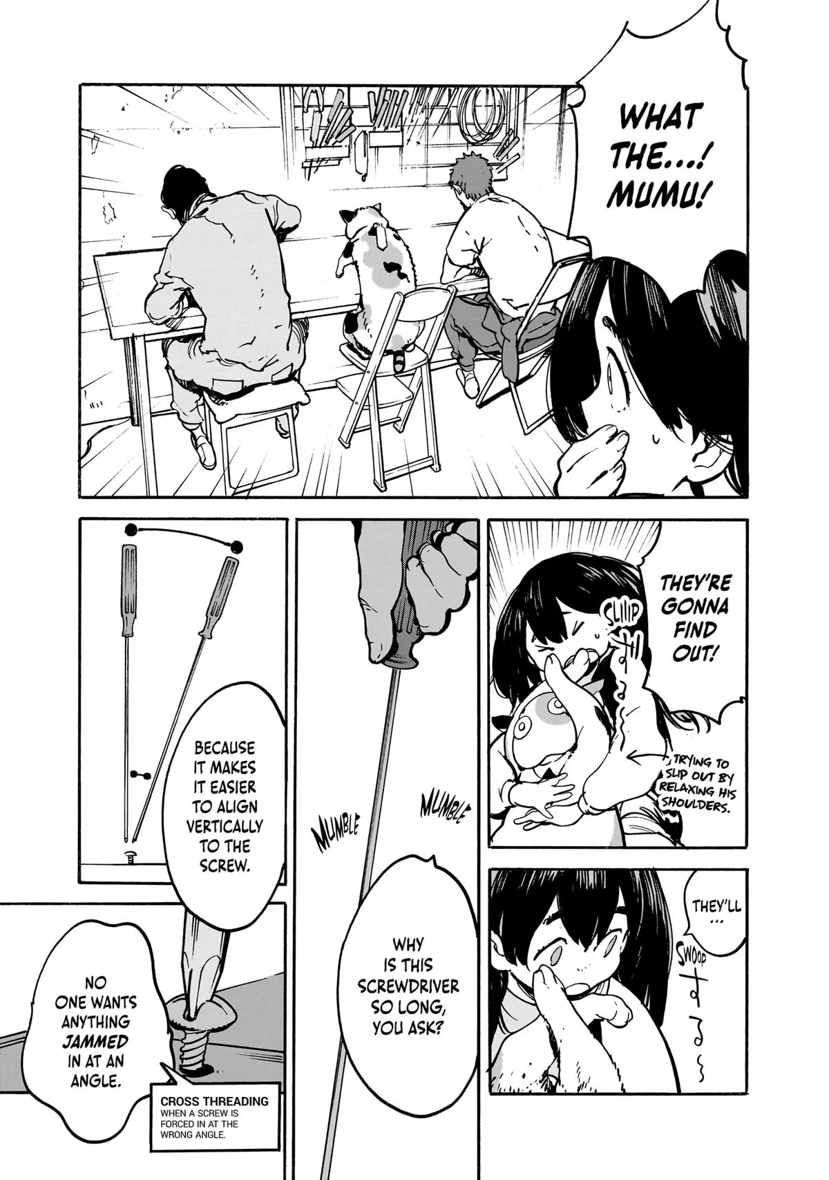 Alien Mumu Chapter 7 page 15 - 