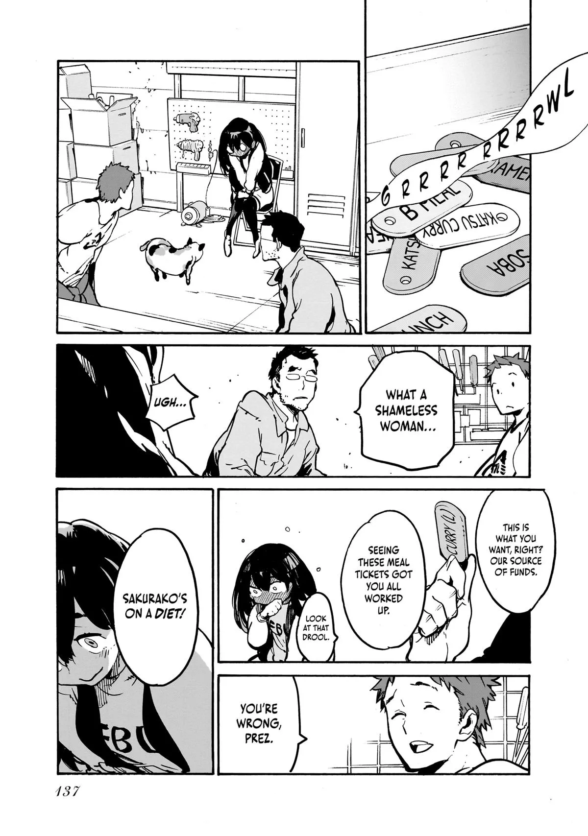 Alien Mumu Chapter 7 page 3 - 