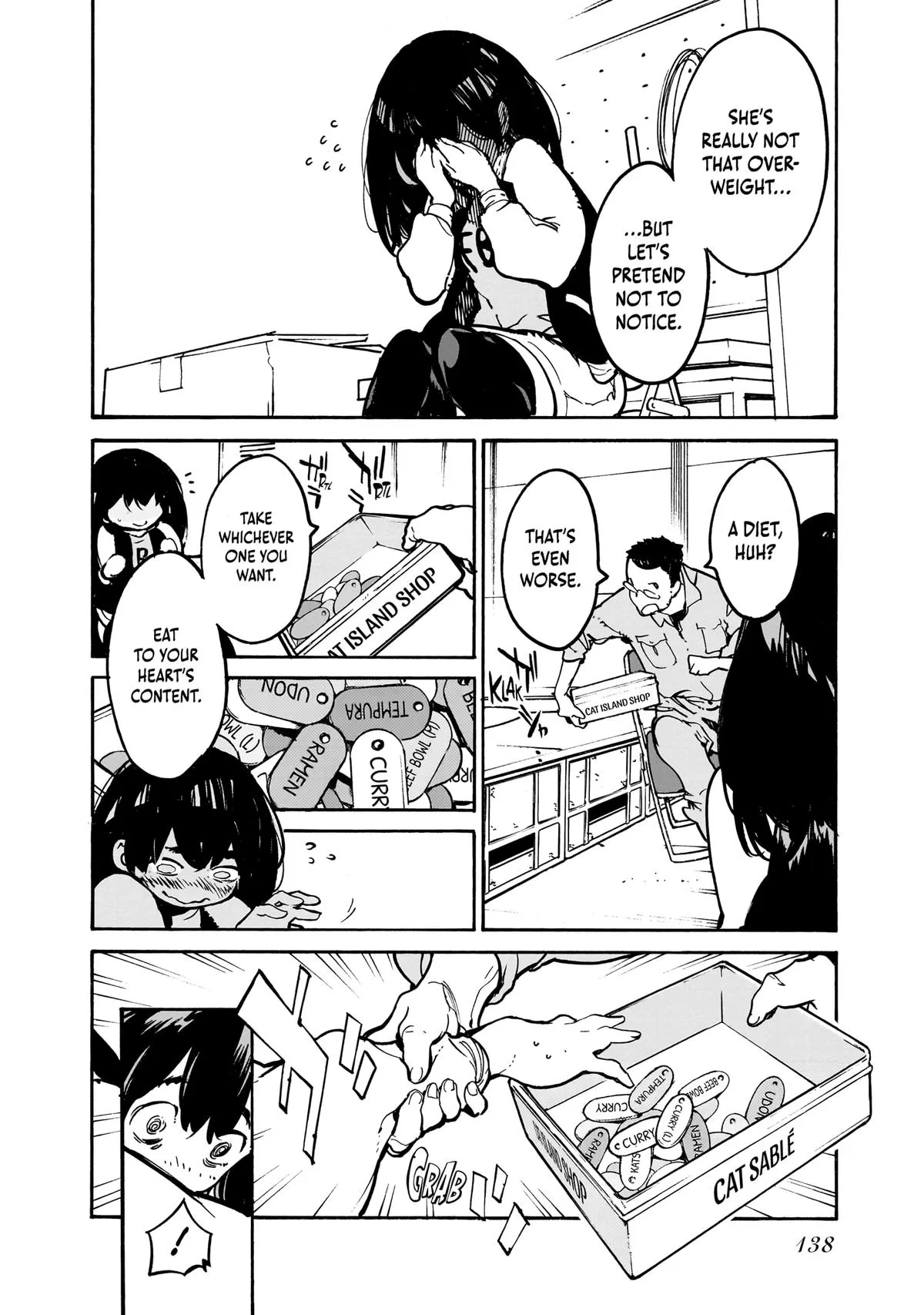 Alien Mumu Chapter 7 page 4 - 
