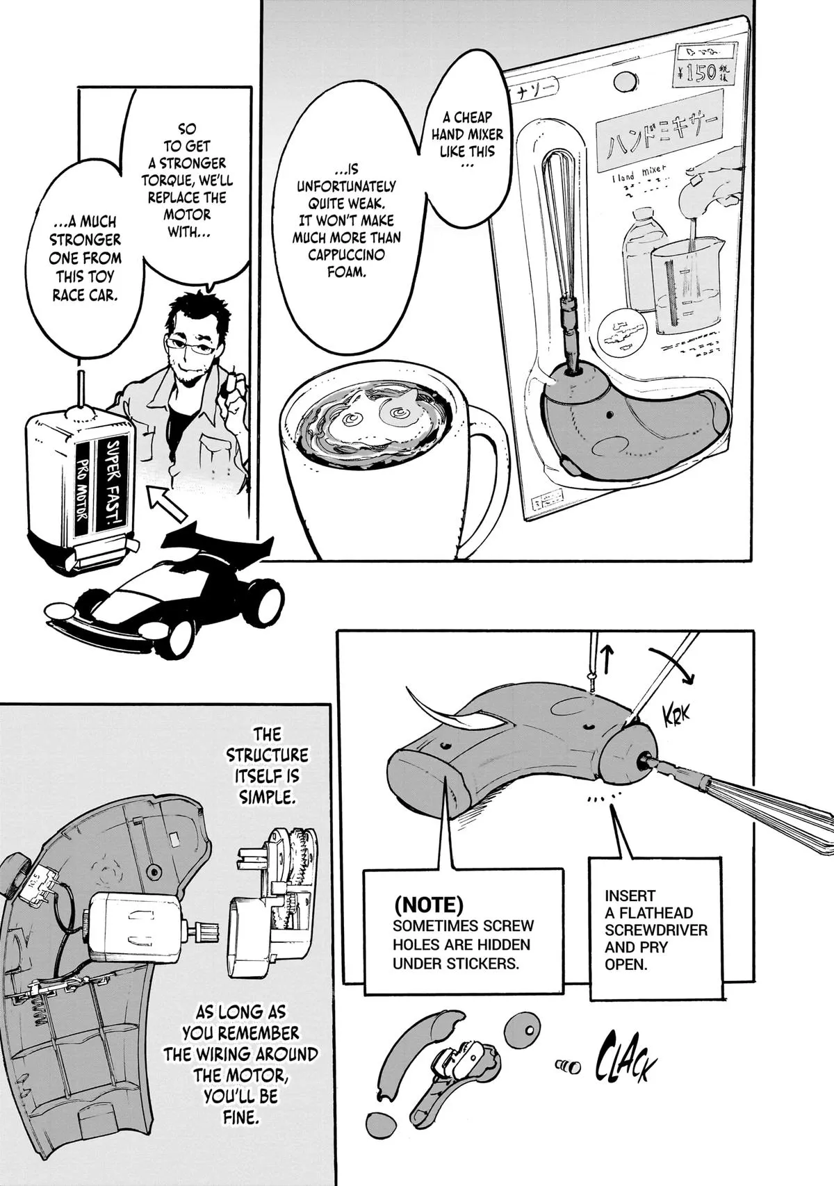 Alien Mumu Chapter 7 page 7 - 