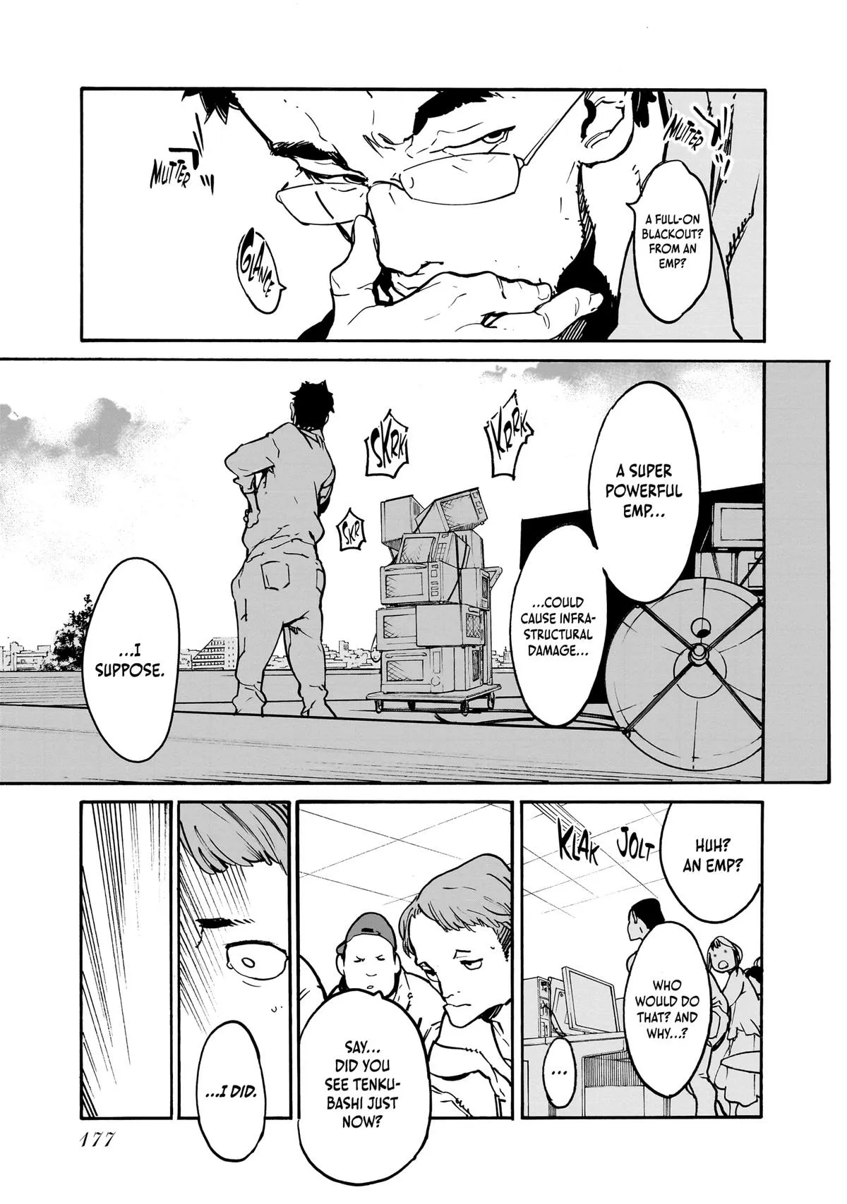 Alien Mumu Chapter 8 page 20 - 
