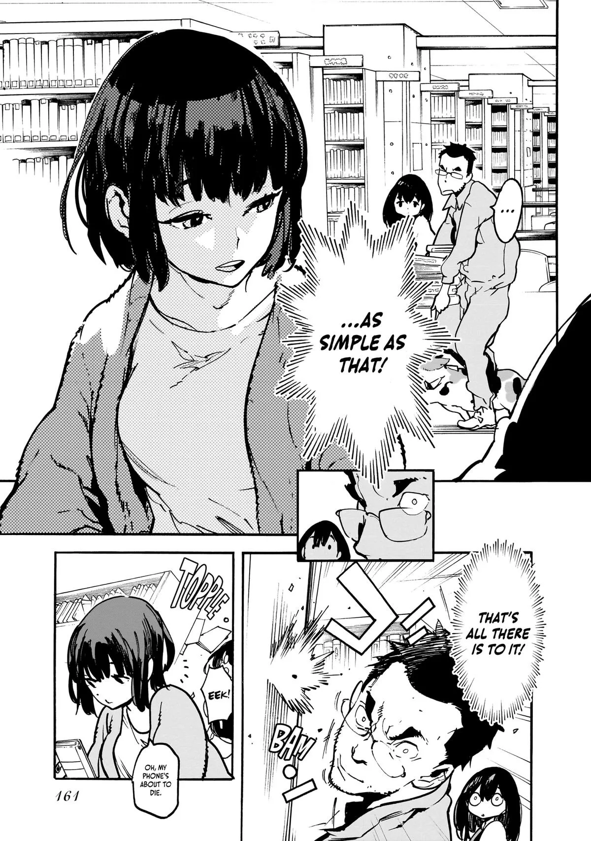 Alien Mumu Chapter 8 page 5 - 
