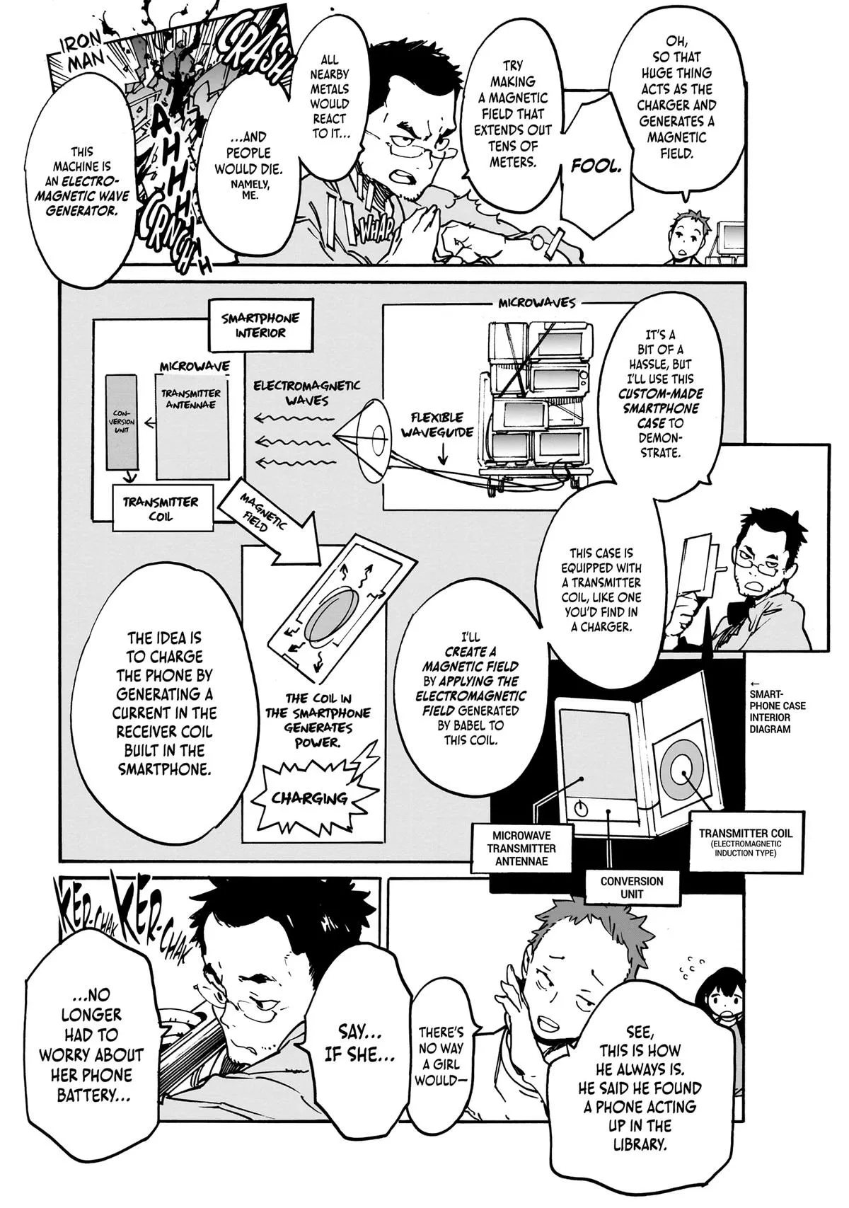 Alien Mumu Chapter 8 page 9 - 
