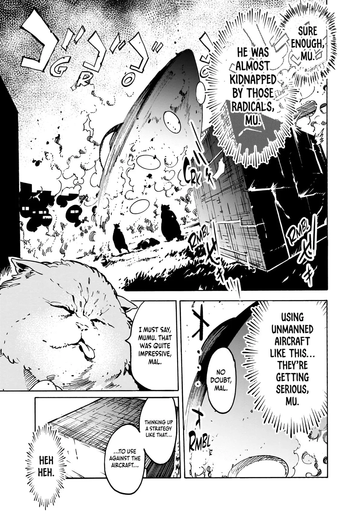 Alien Mumu Chapter 9 page 25 - 