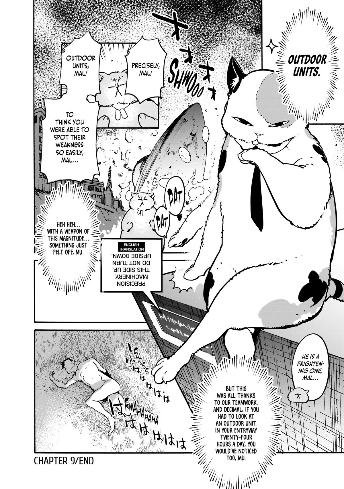 Alien Mumu Chapter 9 page 26 - 