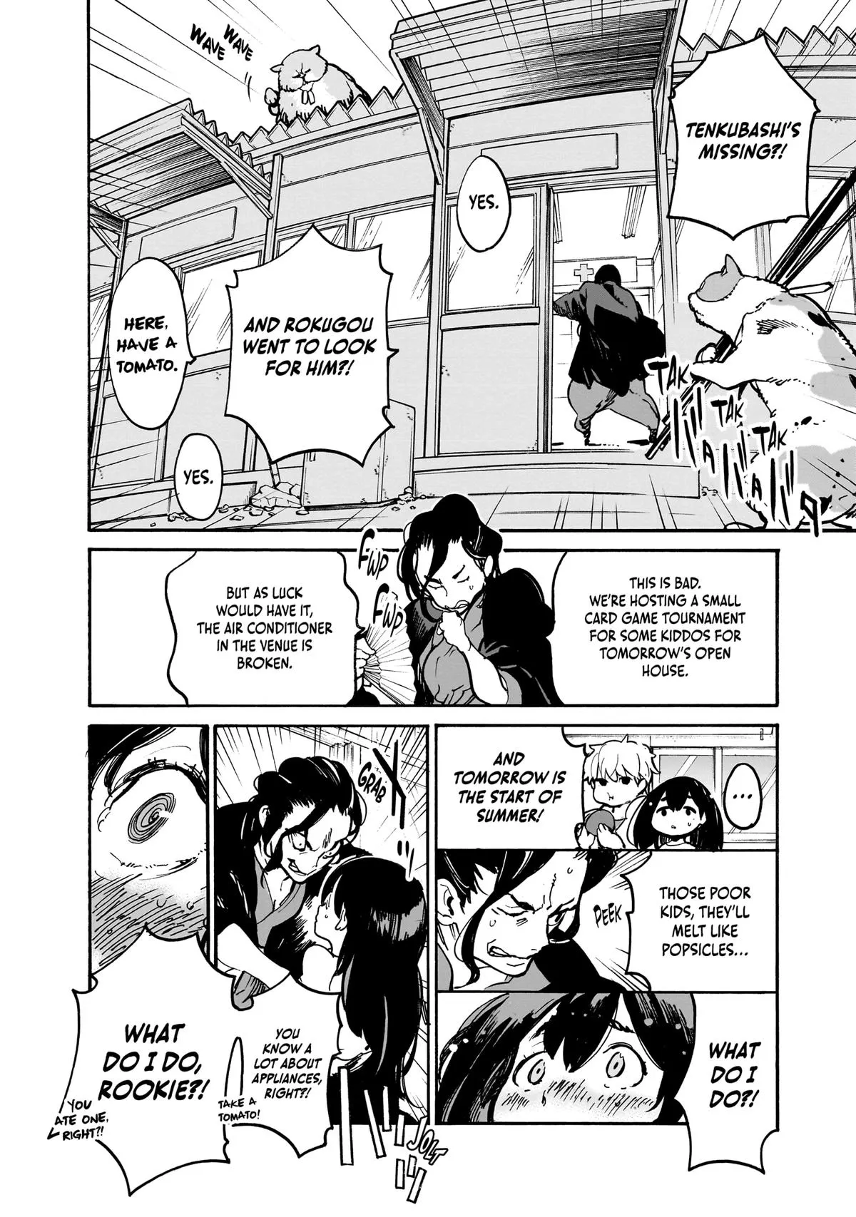Alien Mumu Chapter 9 page 4 - 