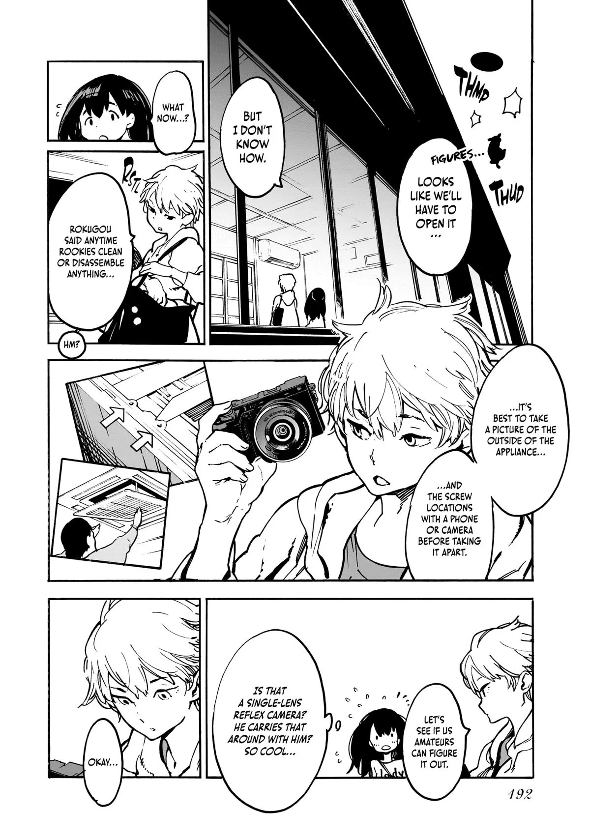 Alien Mumu Chapter 9 page 10 - 
