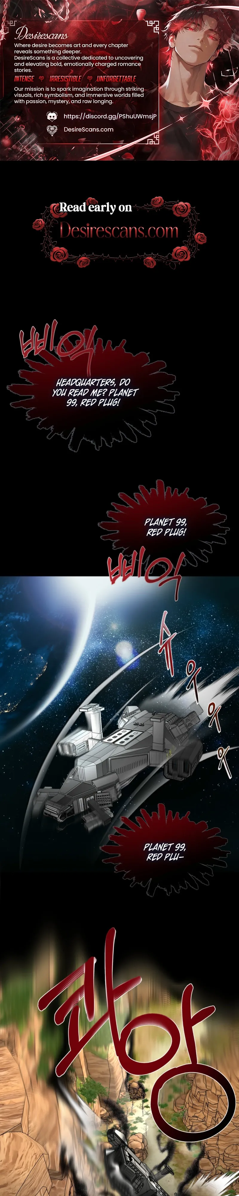 Alien Planet No 99 Chapter 1 page 1 - 