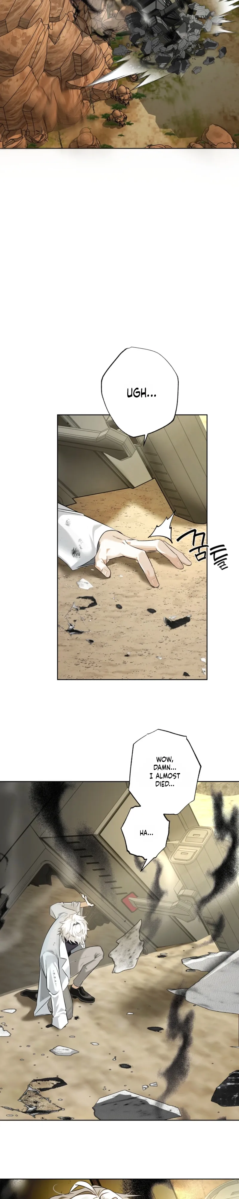 Alien Planet No 99 Chapter 1 page 2 - 