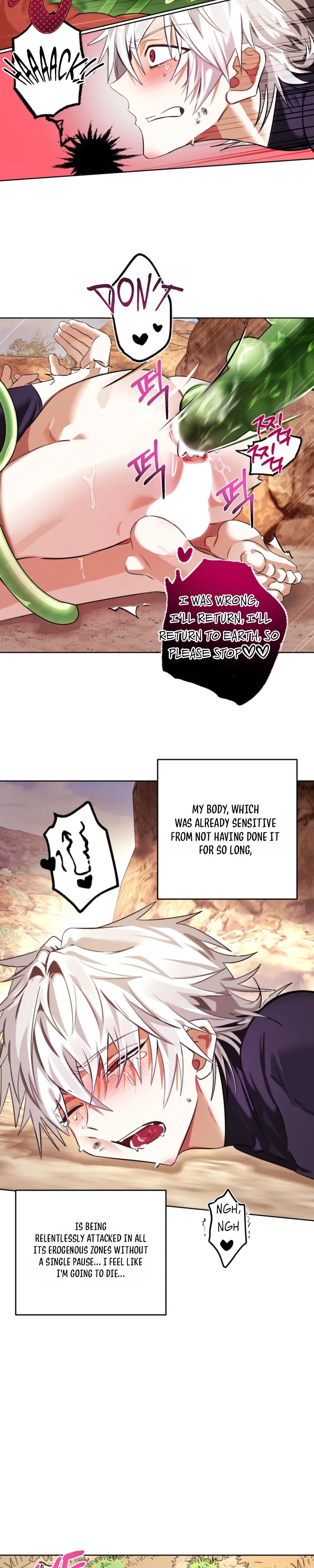 Alien Planet No 99 Chapter 1 page 20 - 