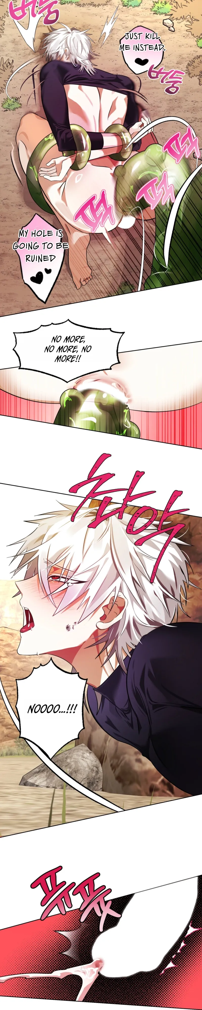Alien Planet No 99 Chapter 1 page 21 - 