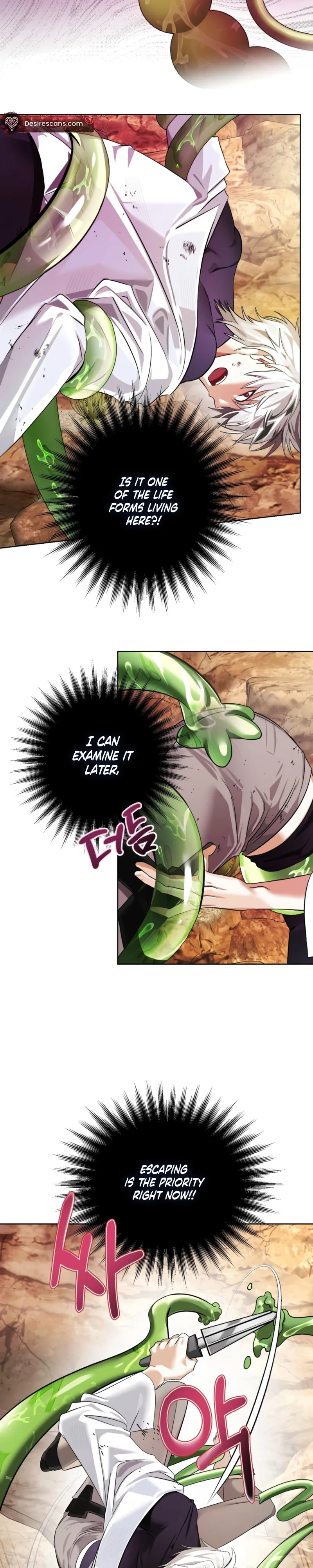 Alien Planet No 99 Chapter 1 page 9 - 