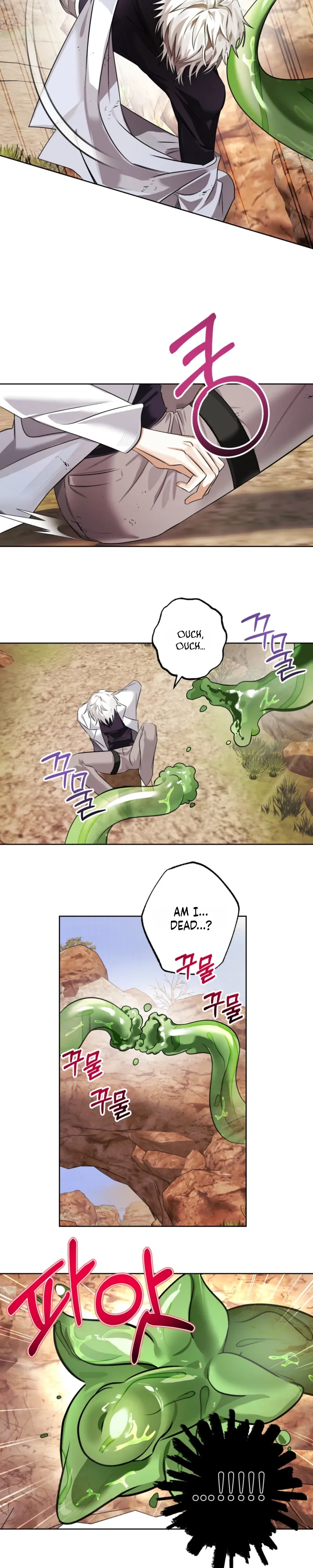 Alien Planet No 99 Chapter 1 page 10 - 