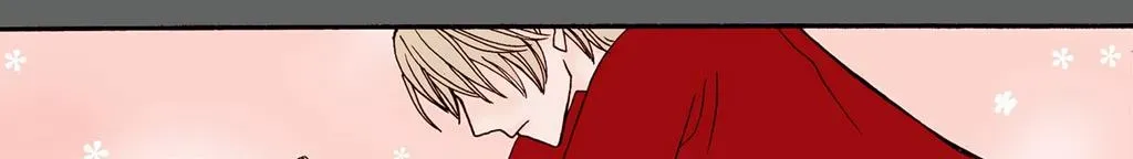 Aliens Get Lovesick Too! Chapter 1 page 20 - 