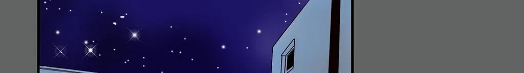 Aliens Get Lovesick Too! Chapter 1 page 40 - 