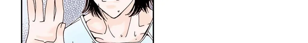 Aliens Get Lovesick Too! Chapter 1 page 60 - 