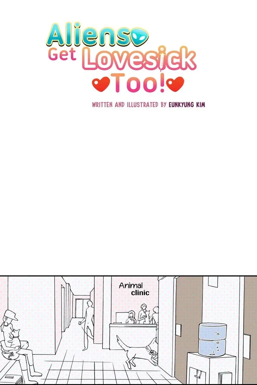 Aliens Get Lovesick Too! Chapter 10 page 2 - 