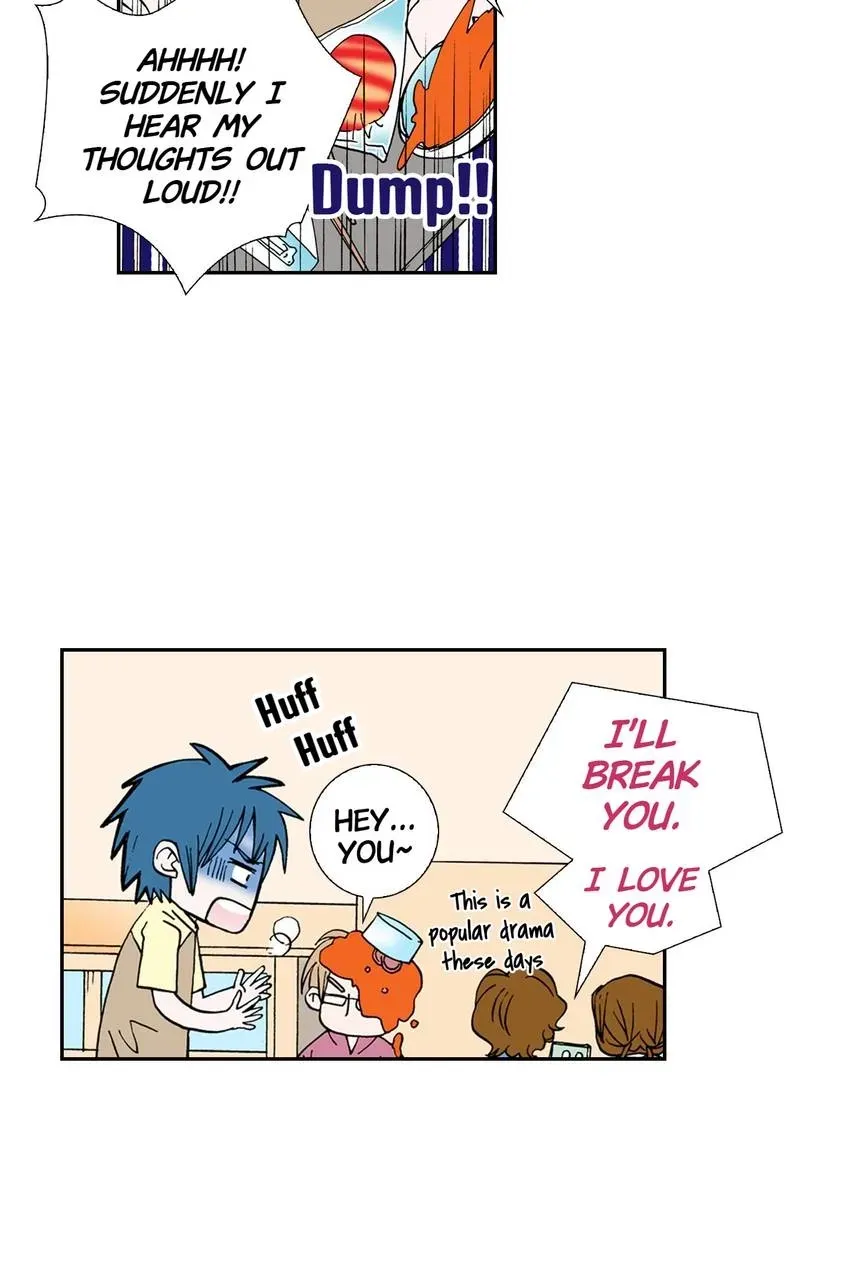 Aliens Get Lovesick Too! Chapter 10 page 23 - 