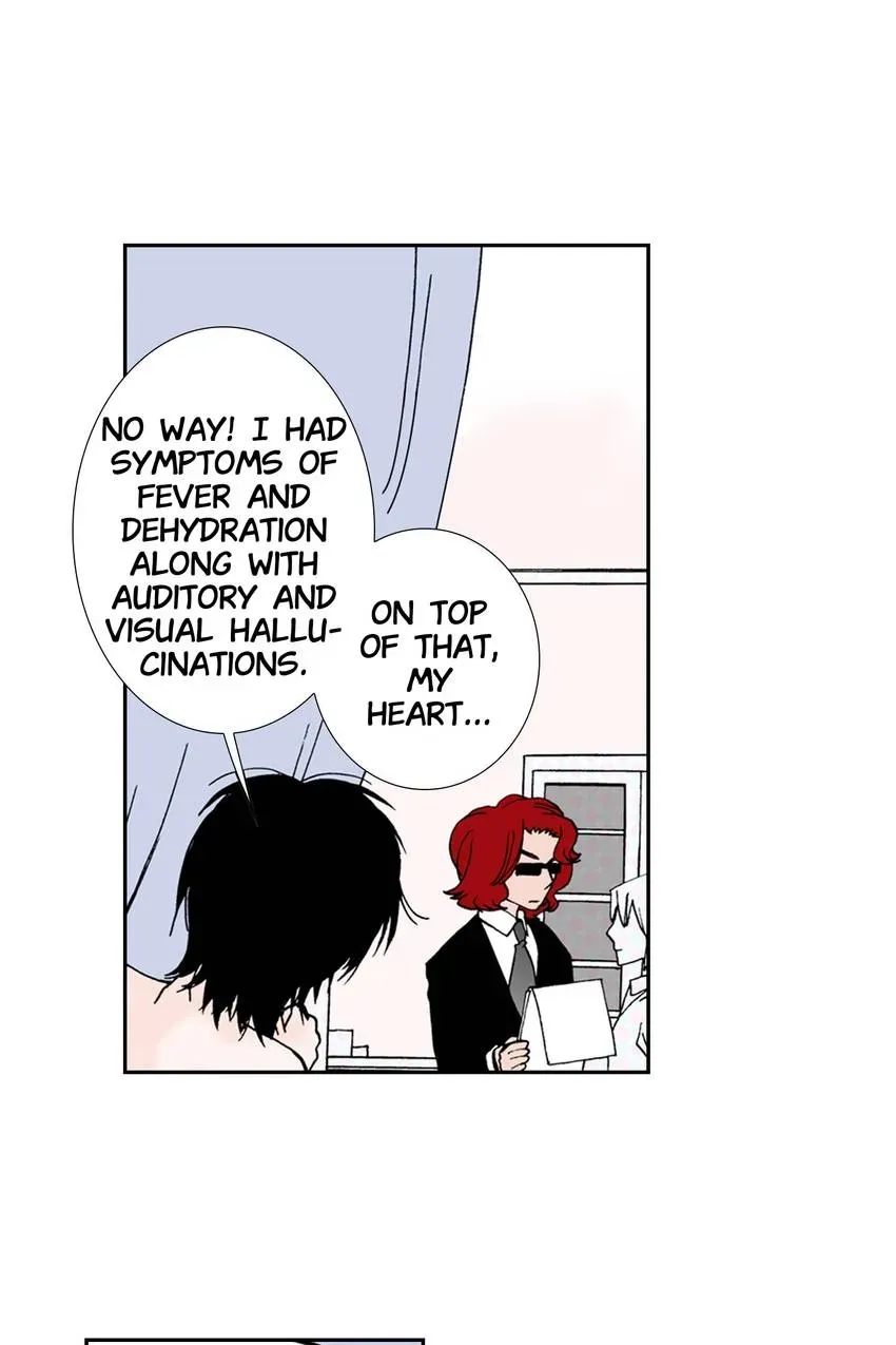 Aliens Get Lovesick Too! Chapter 10 page 6 - 
