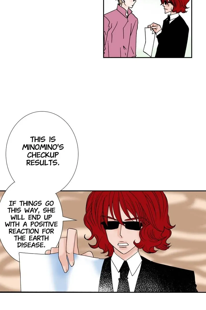 Aliens Get Lovesick Too! Chapter 11 page 11 - 