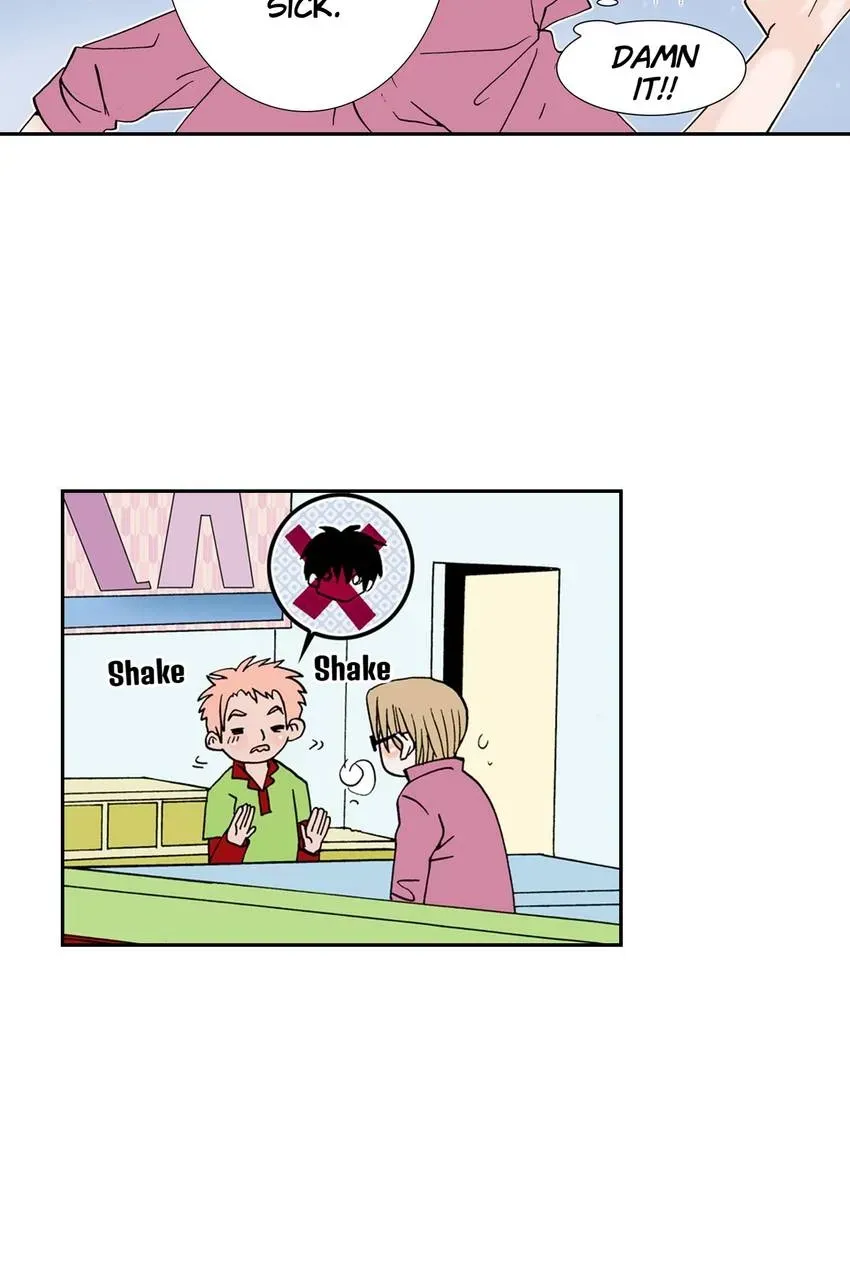Aliens Get Lovesick Too! Chapter 11 page 17 - 