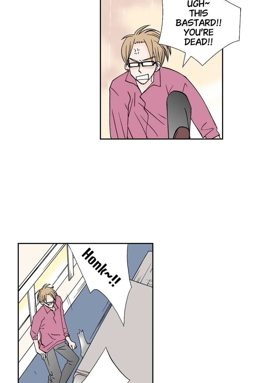 Aliens Get Lovesick Too! Chapter 11 page 25 - 