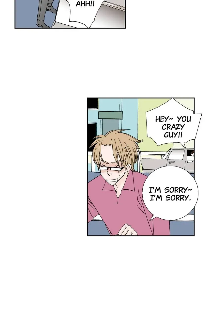 Aliens Get Lovesick Too! Chapter 11 page 26 - 