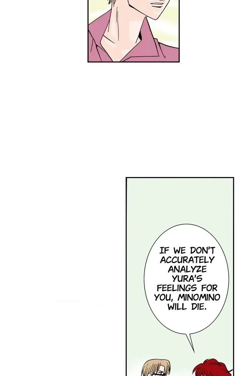 Aliens Get Lovesick Too! Chapter 11 page 10 - 