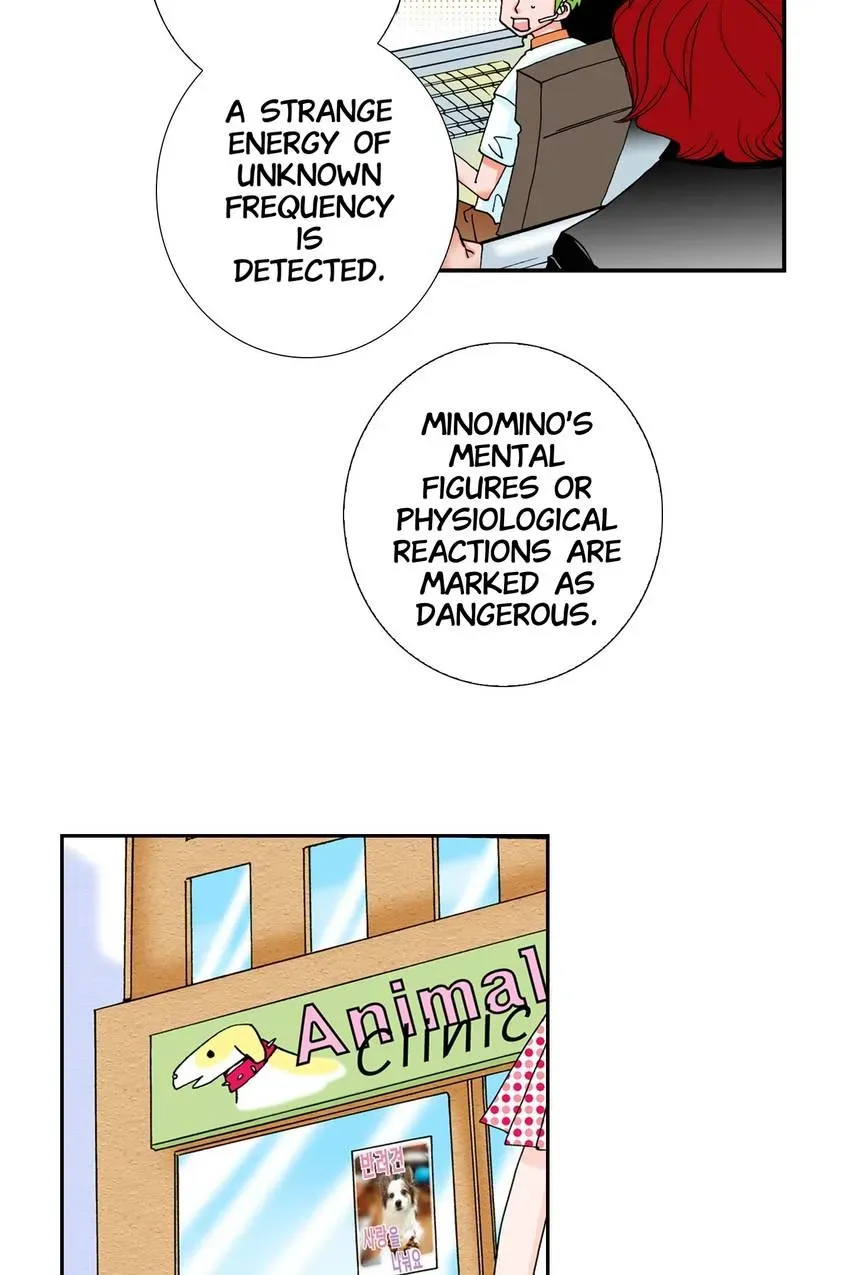 Aliens Get Lovesick Too! Chapter 12 page 18 - 