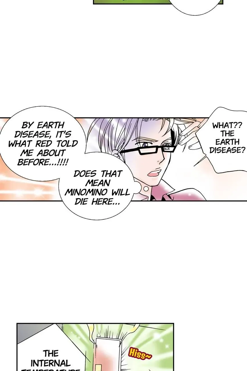 Aliens Get Lovesick Too! Chapter 12 page 37 - 