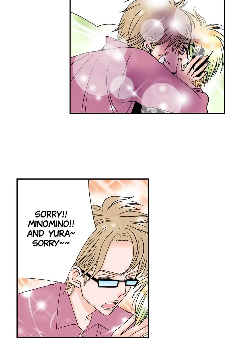 Aliens Get Lovesick Too! Chapter 12 page 42 - 
