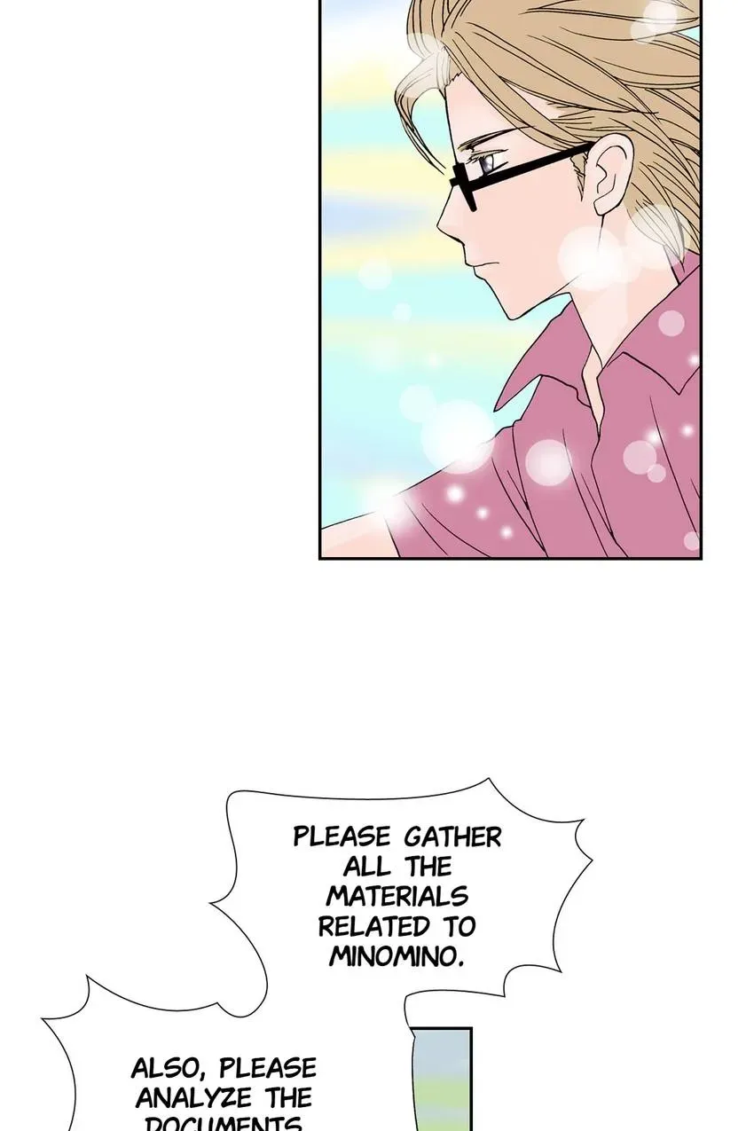 Aliens Get Lovesick Too! Chapter 13 page 15 - 