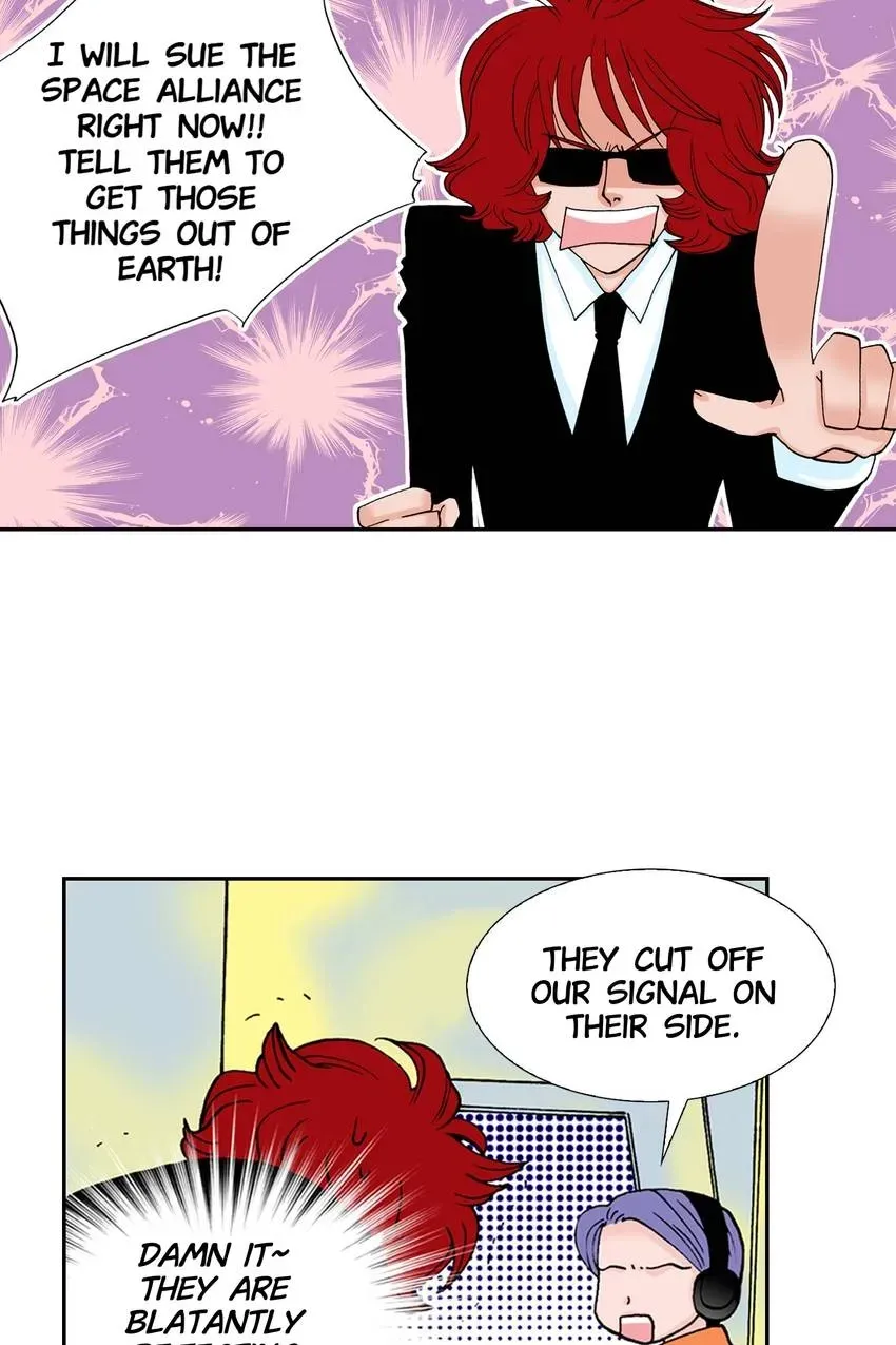 Aliens Get Lovesick Too! Chapter 13 page 7 - 