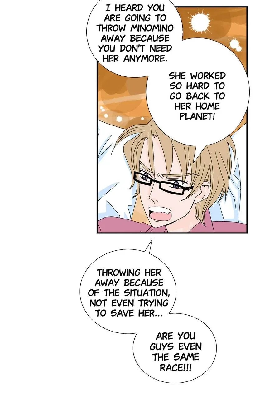 Aliens Get Lovesick Too! Chapter 15 page 11 - 
