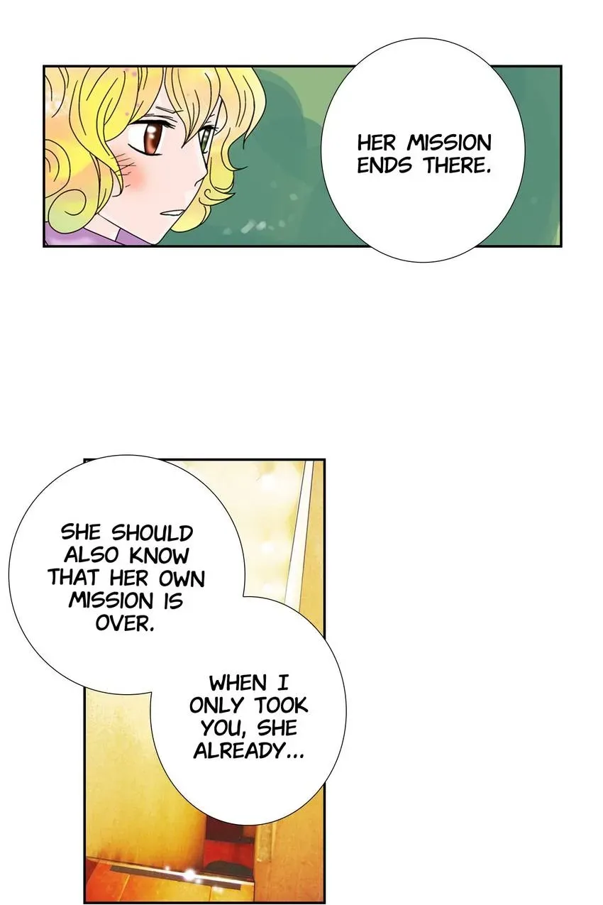 Aliens Get Lovesick Too! Chapter 15 page 15 - 