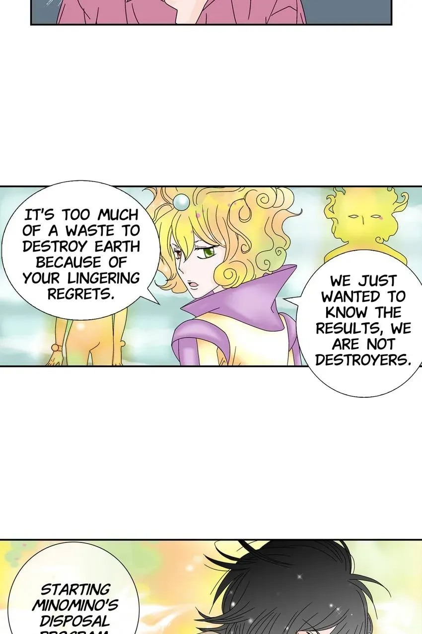 Aliens Get Lovesick Too! Chapter 15 page 17 - 