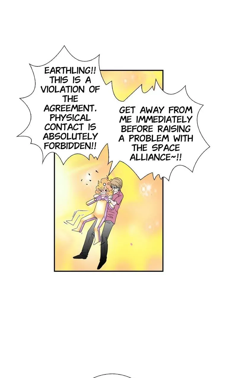 Aliens Get Lovesick Too! Chapter 15 page 32 - 