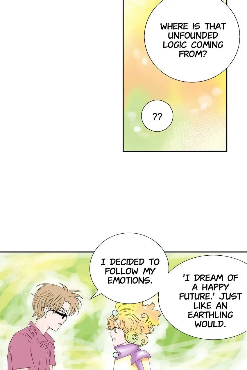 Aliens Get Lovesick Too! Chapter 15 page 43 - 