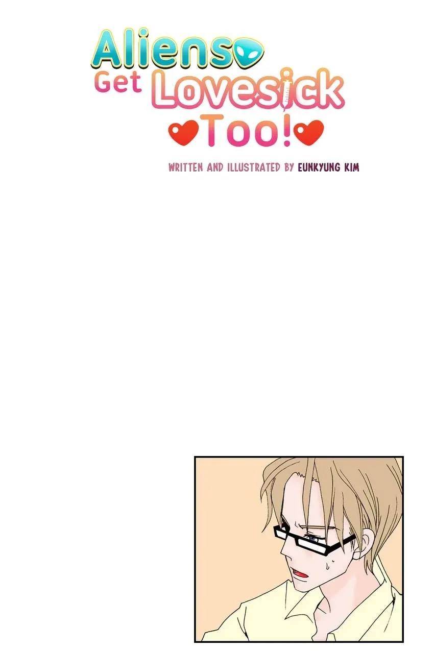 Aliens Get Lovesick Too! Chapter 3 page 2 - 