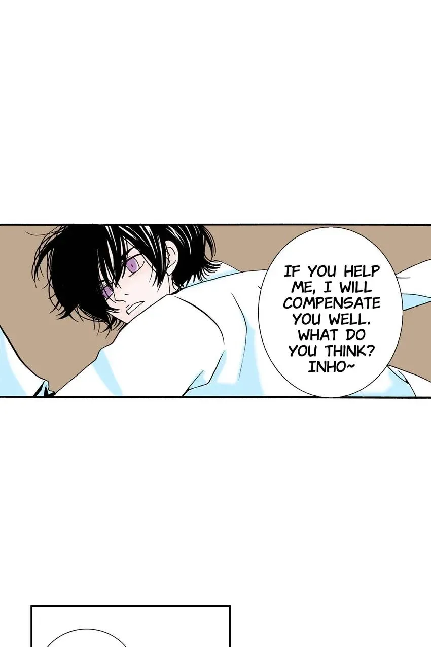 Aliens Get Lovesick Too! Chapter 3 page 23 - 