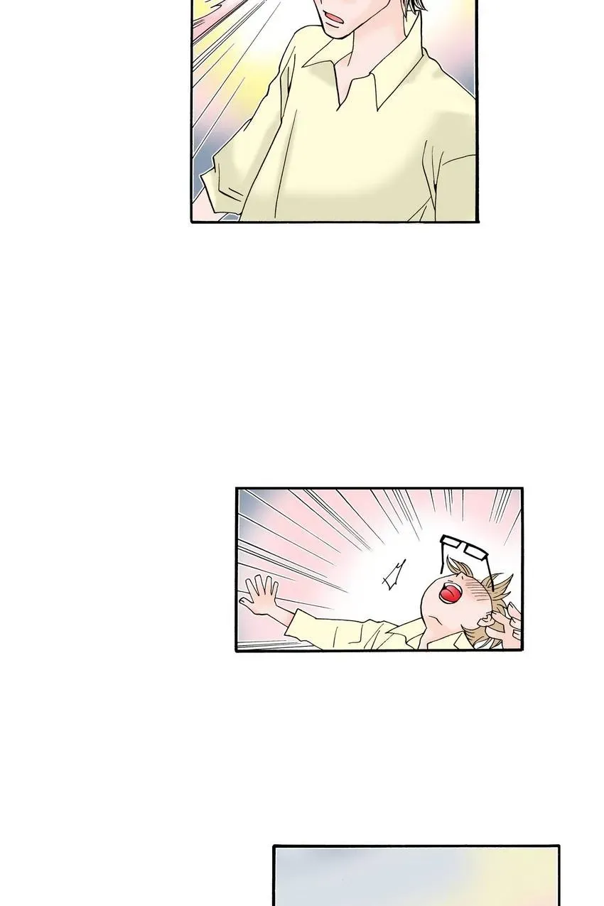 Aliens Get Lovesick Too! Chapter 3 page 33 - 
