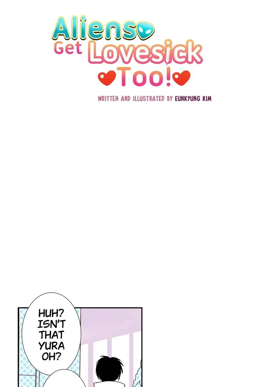 Aliens Get Lovesick Too! Chapter 4 page 2 - 