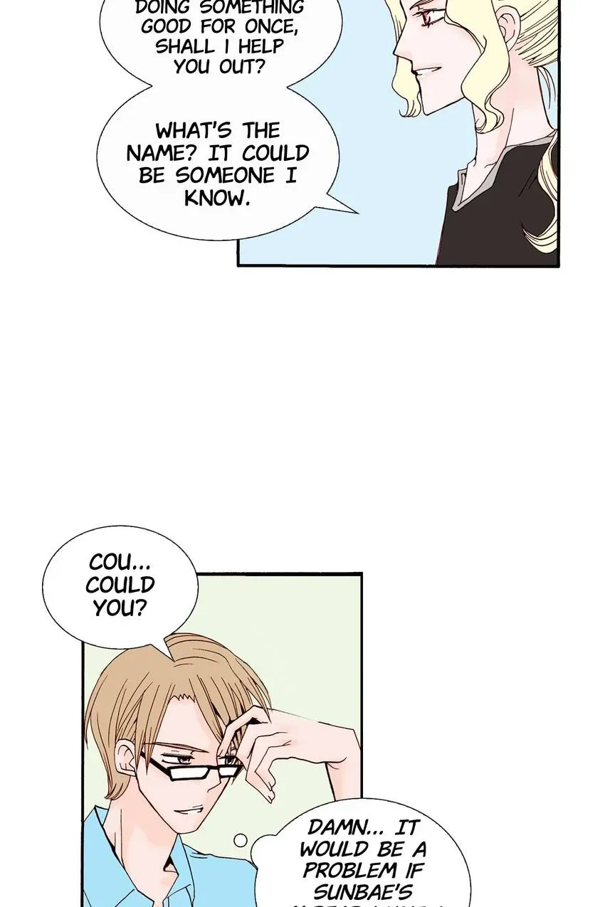 Aliens Get Lovesick Too! Chapter 4 page 24 - 
