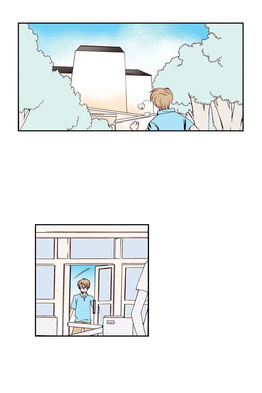 Aliens Get Lovesick Too! Chapter 4 page 27 - 
