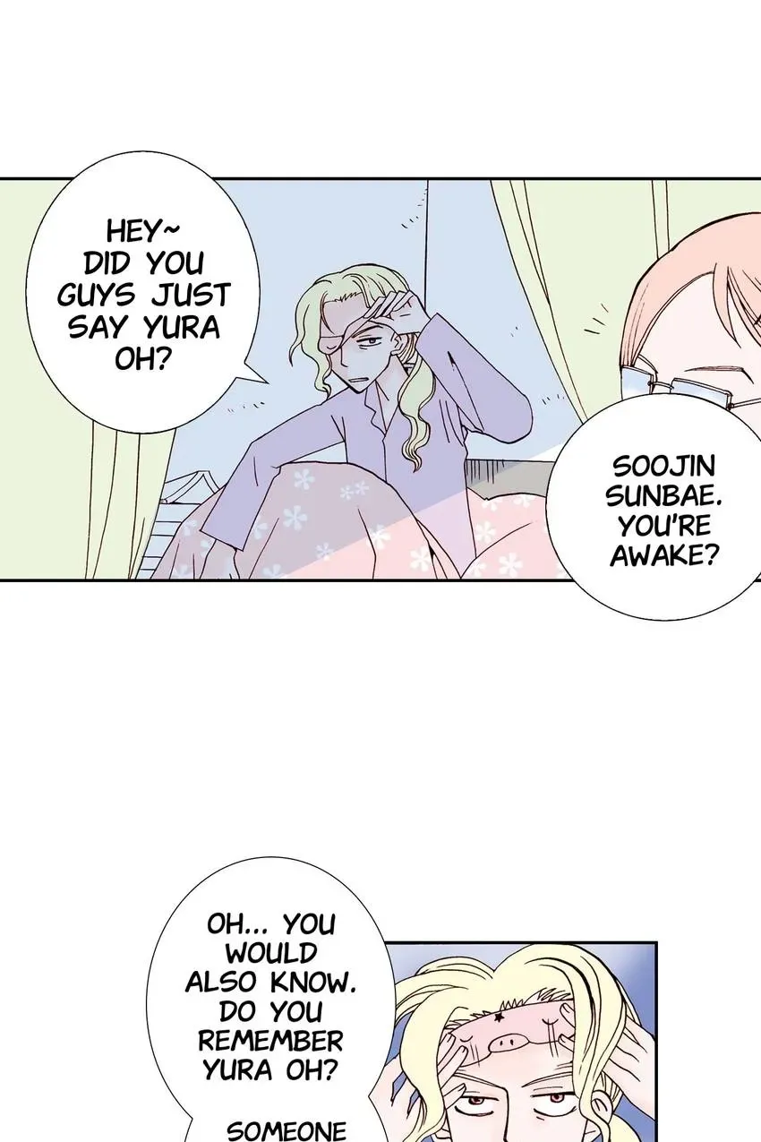 Aliens Get Lovesick Too! Chapter 4 page 6 - 