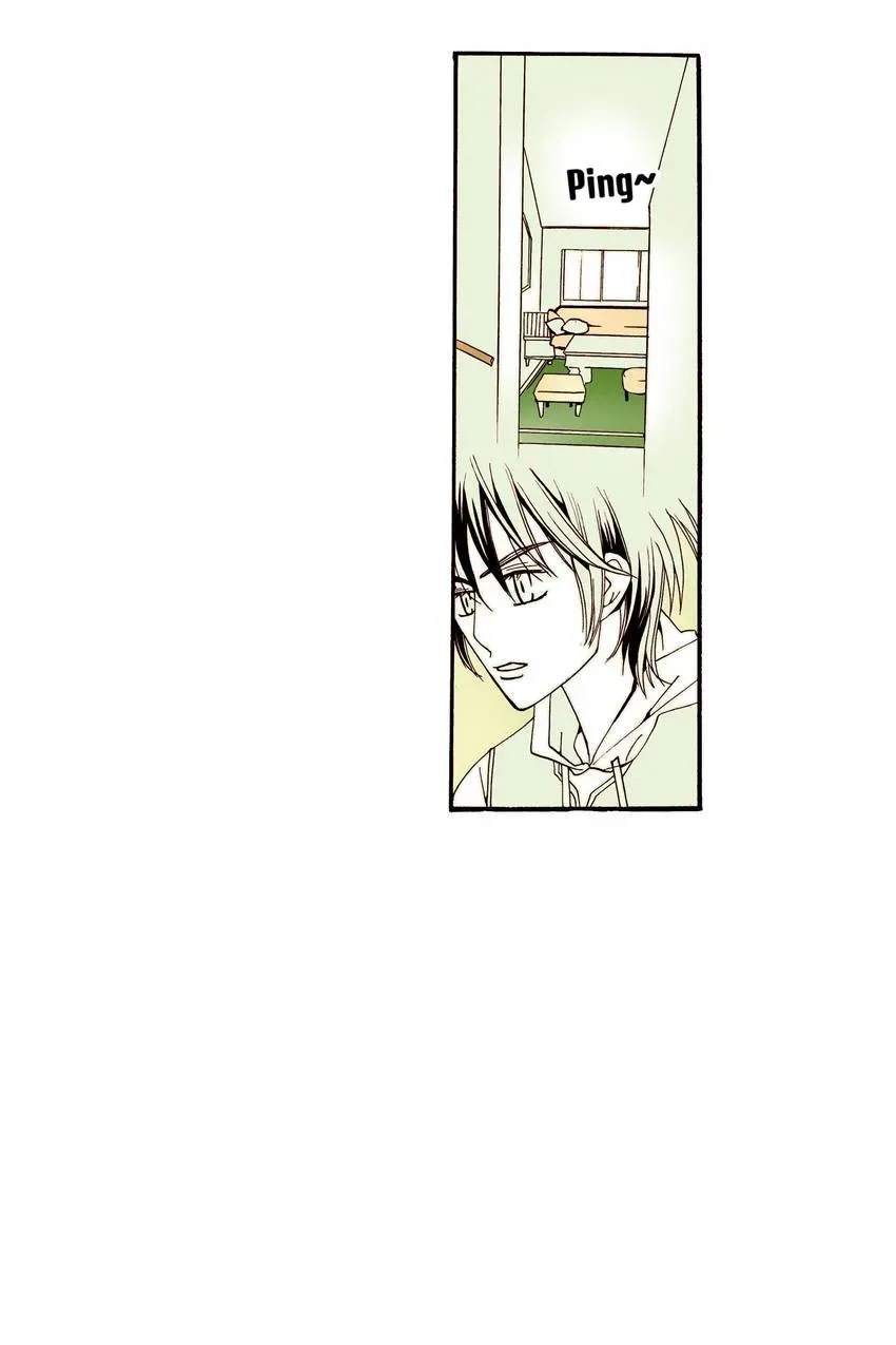 Aliens Get Lovesick Too! Chapter 5 page 12 - 