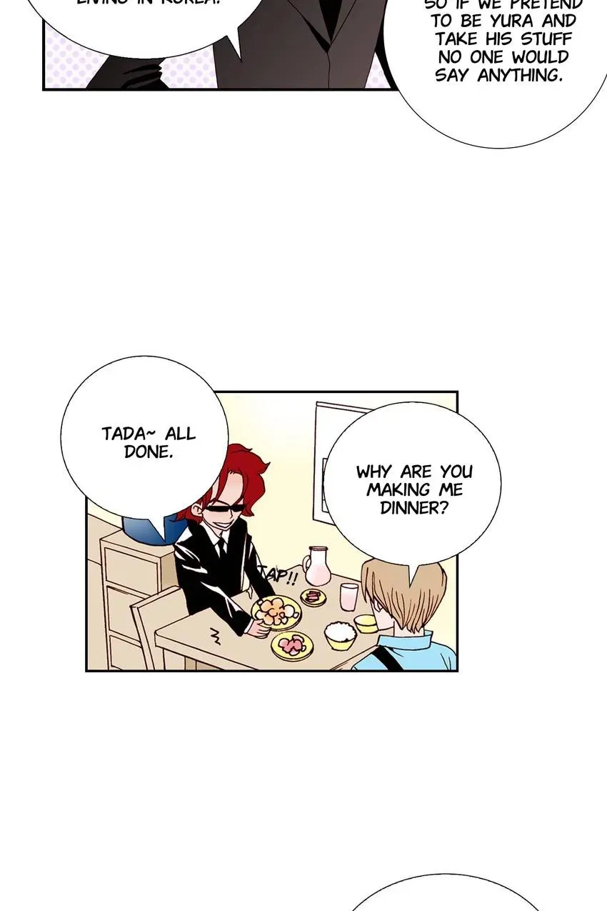 Aliens Get Lovesick Too! Chapter 5 page 17 - 