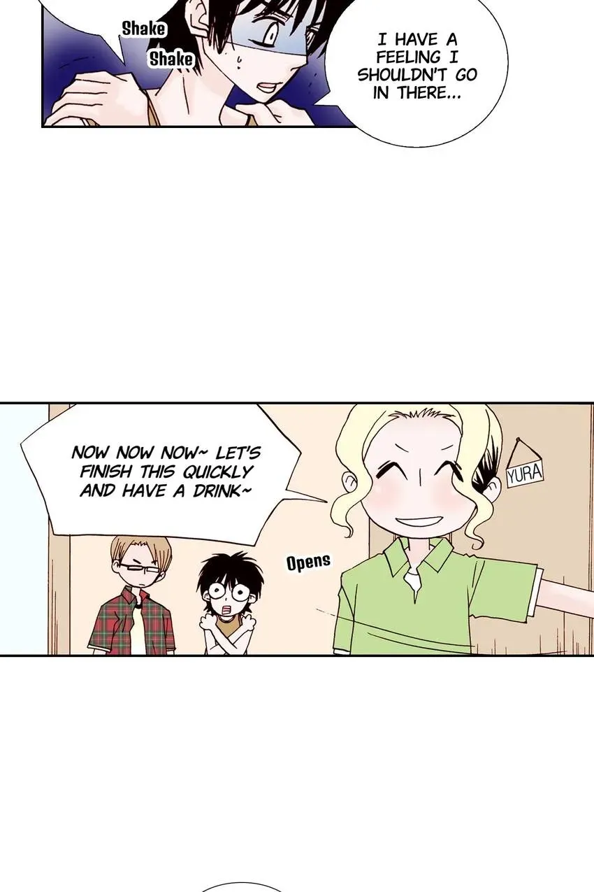 Aliens Get Lovesick Too! Chapter 5 page 33 - 